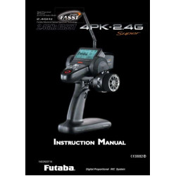4PK Printed Manual | מדריכים ותיעוד