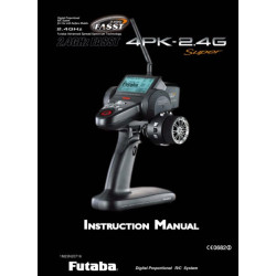 4PKS Printed Manual | מדריכים ותיעוד