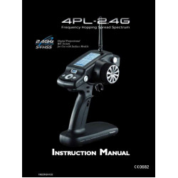 4PL Printed Manual | מדריכים ותיעוד