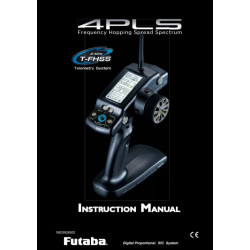 4PLS Printed Manual | מדריכים ותיעוד