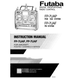 7UAP Printed Manual | מדריכים ותיעוד