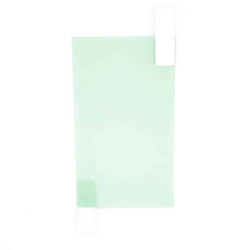 Screen Protector (7PX, 16SZ, 18SZ)