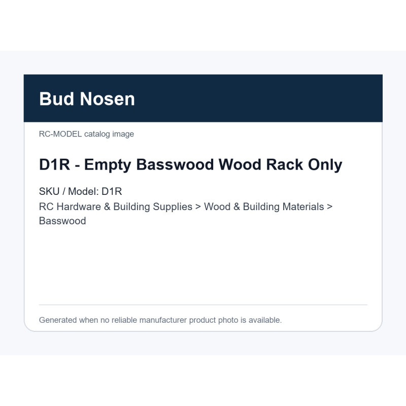 D1R - Empty Basswood Wood Rack Only | עץ באס D1R - Empty Basswood Wood Rack Only | עץ באס