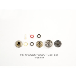 Hitec HS-1000SGT / 1005SGT GEAR SET | חלפי סרווים