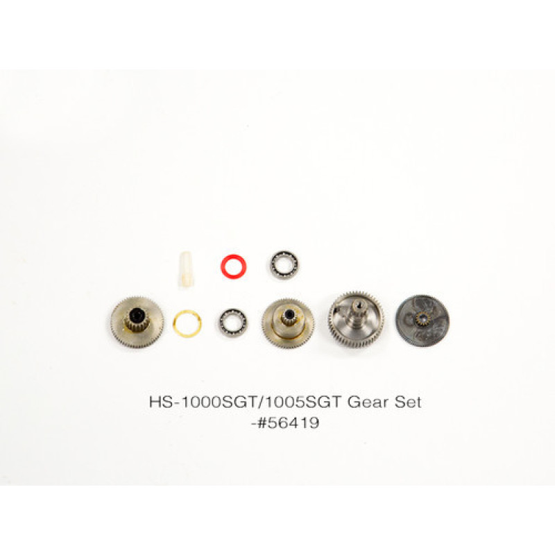 Hitec HS-1000SGT / 1005SGT GEAR SET | חלפי סרווים Hitec HS-1000SGT / 1005SGT GEAR SET | חלפי סרווים