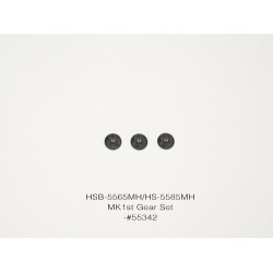 Hitec HS-5565MH / HS-5585MH MK 1ST GEAR SET (3PCS) | חלפי סרווים