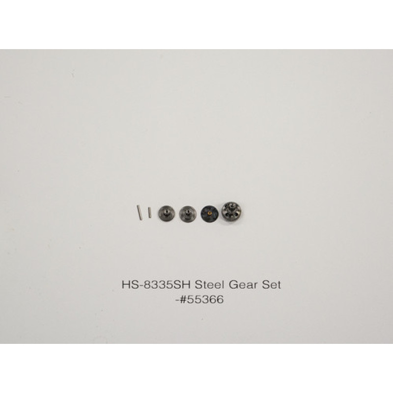 Hitec HS-8335SH/HSB-9485SH GEAR SET | חלפי סרווים Hitec HS-8335SH/HSB-9485SH GEAR SET | חלפי סרווים