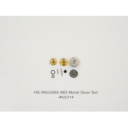 Hitec HS-985MG / 5985MG / 7985MG METAL GEAR SET (MK FIRST GEAR) | חלפי סרווים