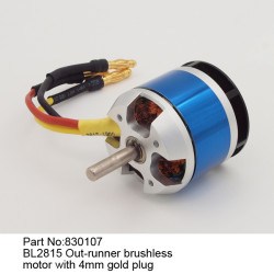 【Item No.:830107】BL2815 Out-runner brushless motor with 4mm gold plug | מטענים ואלקטרוניקה