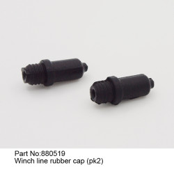 【Item No.:880519】winch line rubber cap (pk2) | מרצ'נדייז