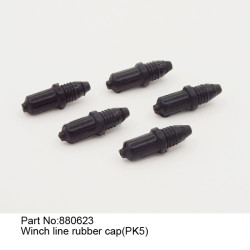 【Item No.:880623】Winch line rubber cap(PK5) | מרצ'נדייז