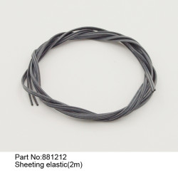 【Item No.:881212】Sheeting elastic(2m) | חלפים ואביזרים