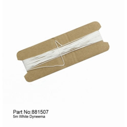 【Item No.:881507】5m White Dyneema | חלפים ואביזרים