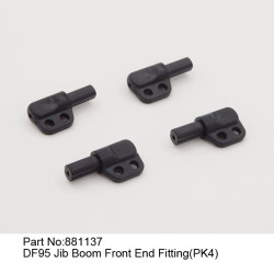 【Item No.:881137】DF95 Jib Boom Front End Fitting(PK4) | חלפי סירות