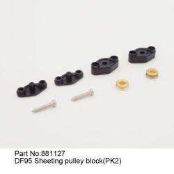【Item No.:881127】DF95 Sheeting pulley block(PK2) | מפרשיות
