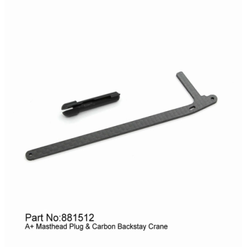 【Item No.:881512】A+ Masthead Plug & Carbon Backstay Crane | רכבי RC 【Item No.:881512】A+ Masthead Plug & Carbon Backstay Crane | רכבי RC