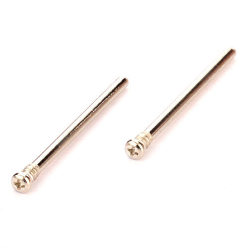 e-MTA Parts Suspension Hinge Pin Set PD1497 | רכבי RC e-MTA Parts Suspension Hinge Pin Set PD1497 | רכבי RC