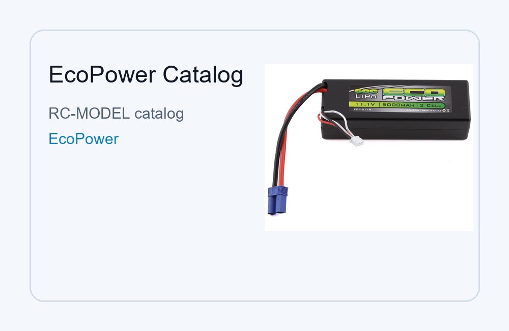 EcoPower Catalog (320)
