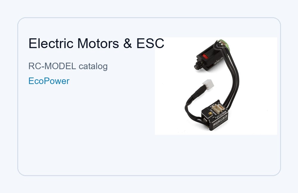 Electric Motors & ESC (22)