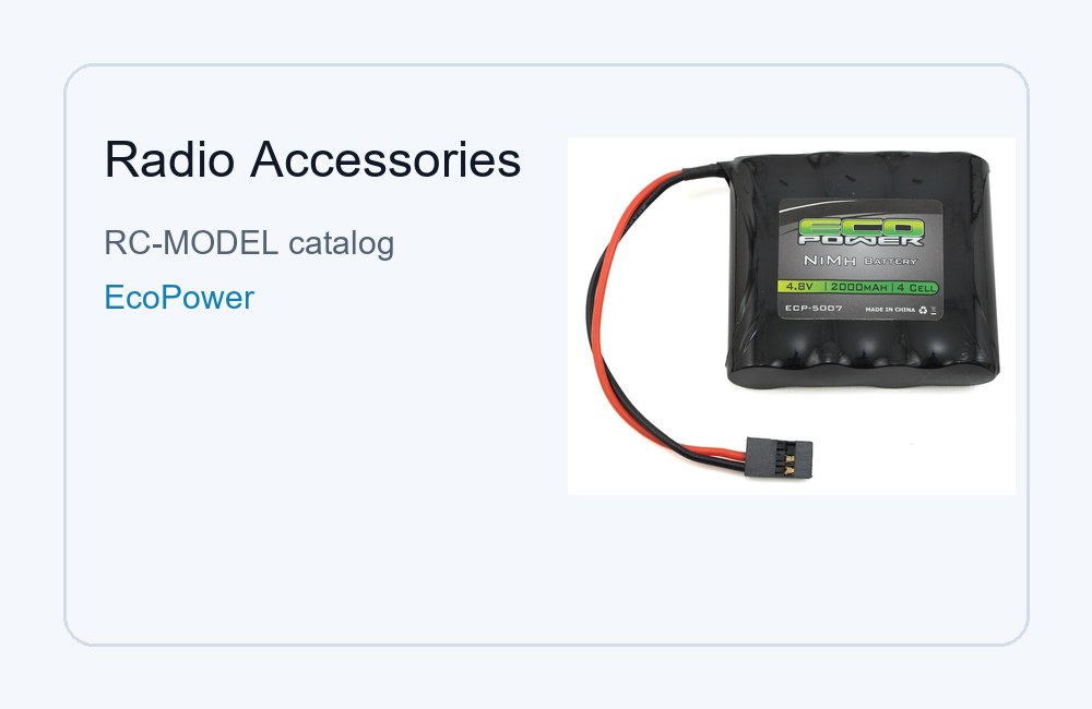 Radio Accessories (11)