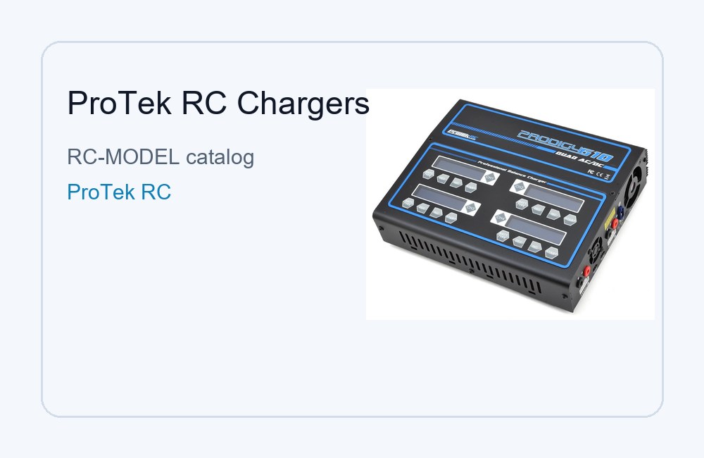 ProTek RC Chargers (17)