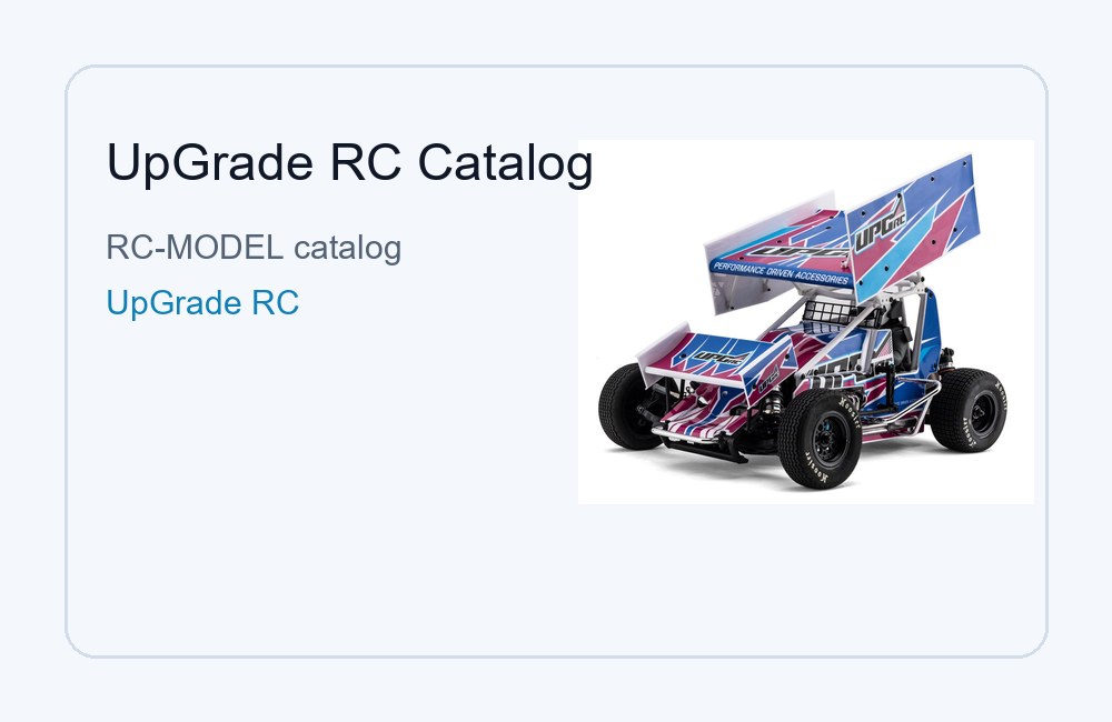 UpGrade RC Catalog (0)
