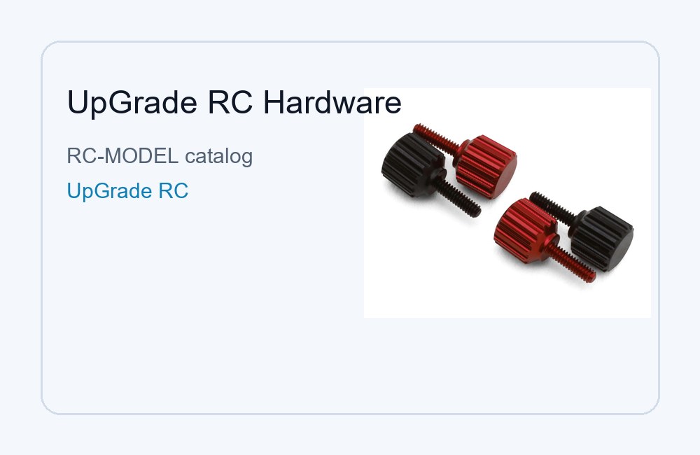 חומרה UpGrade RC (15)