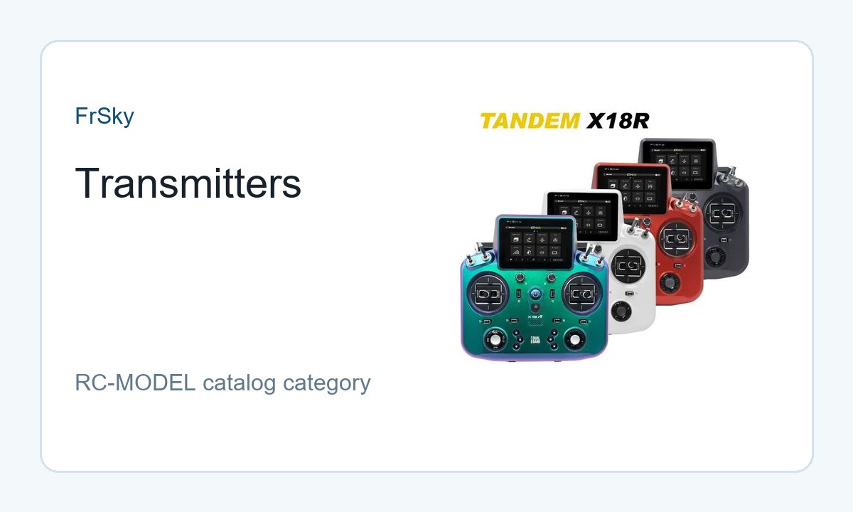 Transmitters (23)