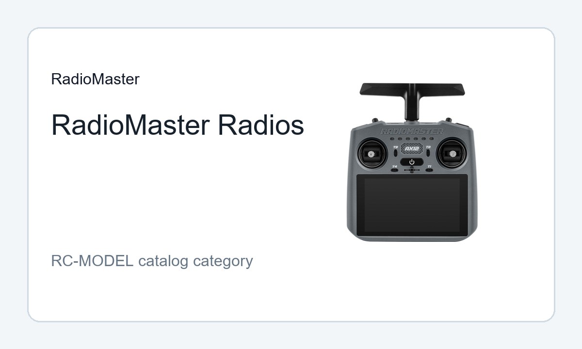 משדרי RadioMaster (88)