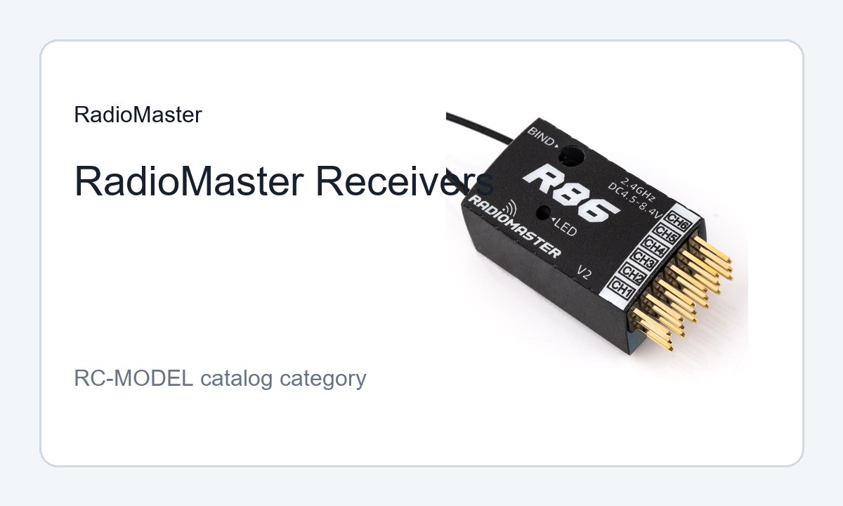 מקלטי RadioMaster (32)