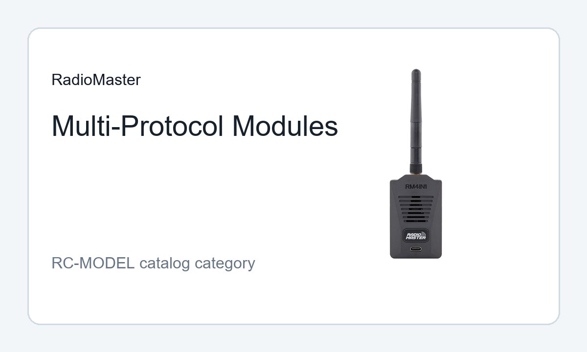 מודולים Multi-Protocol