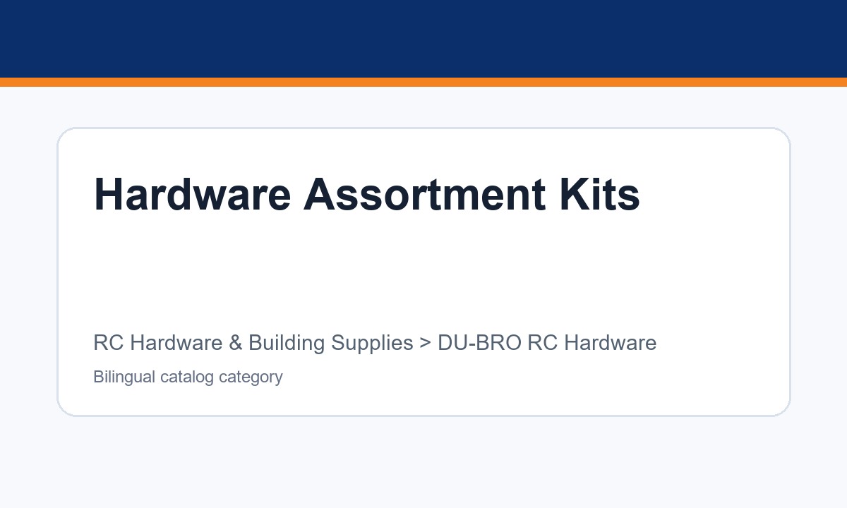 Hardware Assortment Kits (13)